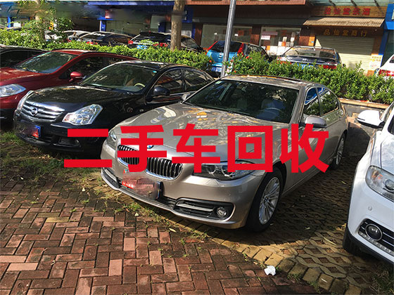 吉林二手汽車回收