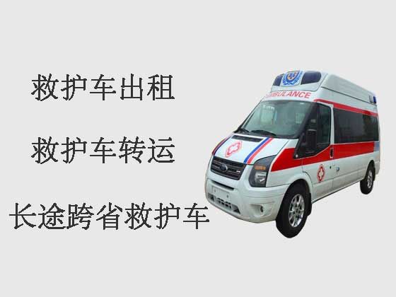 楚雄救護車轉運