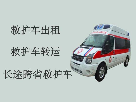 雞西救護車租賃