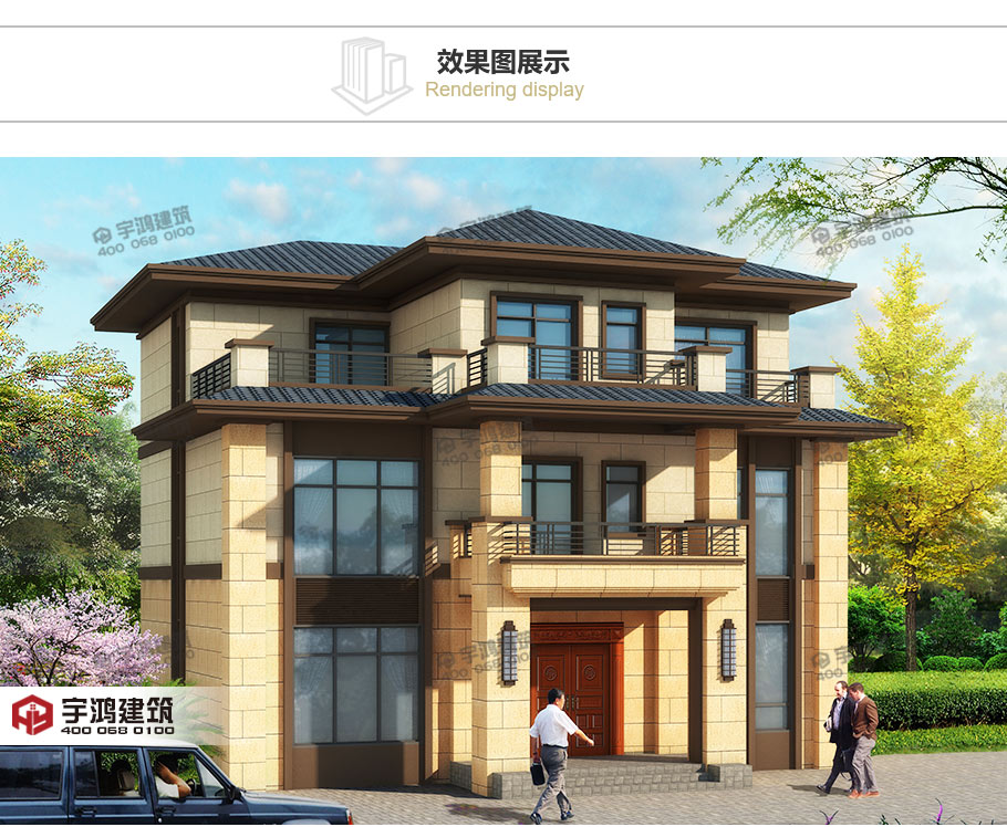 12x12米新中式復(fù)式農(nóng)村別墅設(shè)計(jì)圖紙