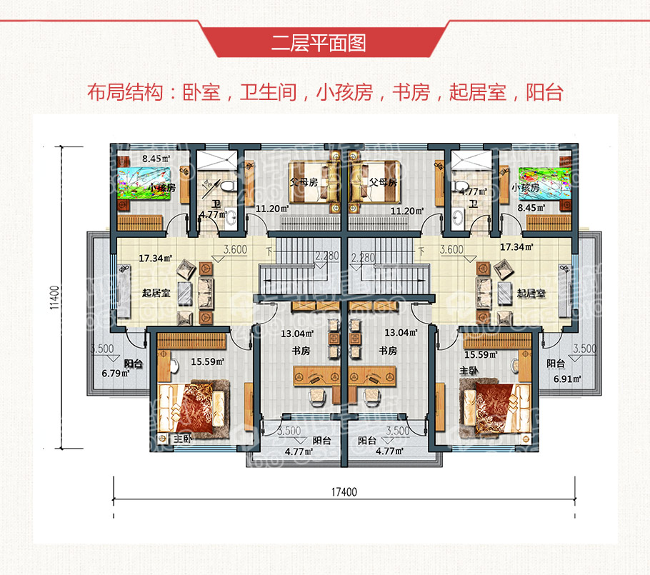 30萬新中式雙拼農(nóng)村小別墅設計圖
